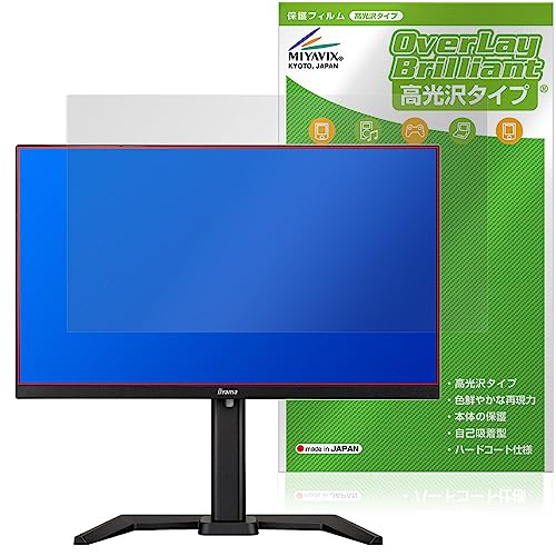 �~���r�b�N�X iiyama G-MASTER GB2470HSU-5 GB2470HSU-B5 �Ή� �ی� �t�B���� ���� �h�w�� �h�C�A ���{��