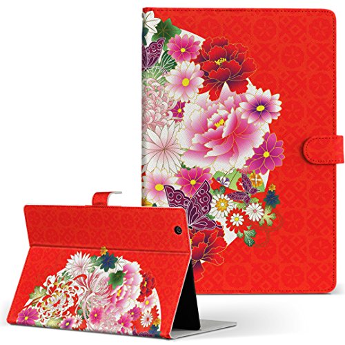 ^ubg 蒠^ ^ubgP[X ^ubgJo[ Jo[ U[ P[X 蒠^Cv tbv _CA[ ܂ v a a  t[  bh 007935 Fire HDX Amazon A}] Kindle Fire Lht