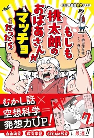 良品❗️送料無料❗️ちはやふる全巻1〜50巻 末次由紀 新品 / ちはやふる (1-50巻 全巻)【末次由紀先生描き下ろしボックス2種