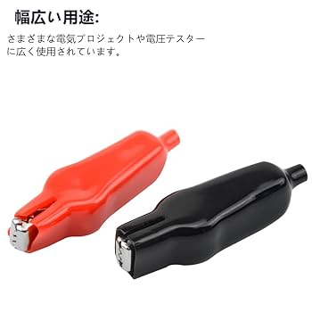 クラフトるうむ　クリップ400 電動ヘリ クラフトるうむ クリップ400 電動ヘリ クラフトるうむ クリップ