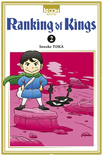 Ousama Ranking — Tome 2