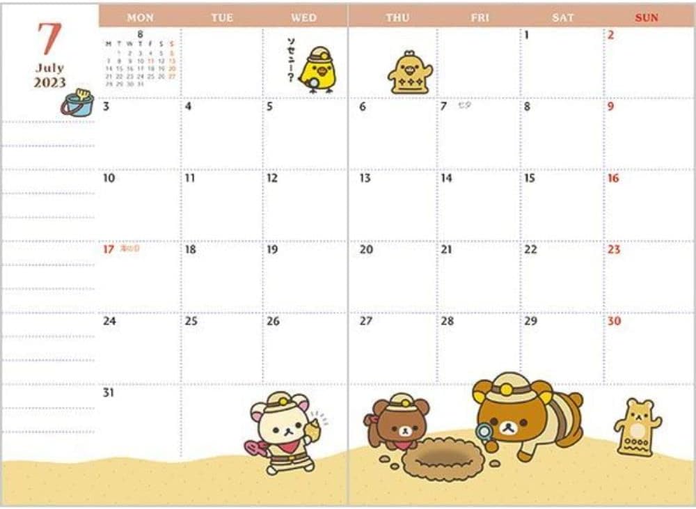 ME67111 Pocket Schedule Collection Thread Journal Wide Rilakkuma