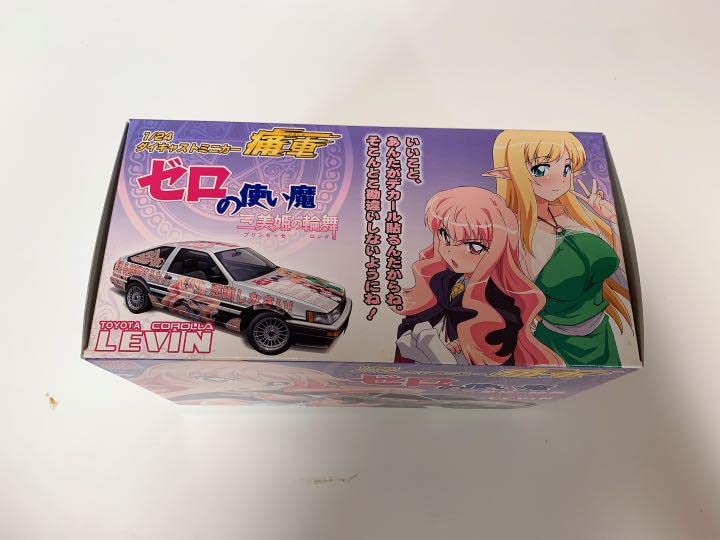 Amazon.co.jp: ゼロの使い魔 1/24 ダイキャストミニカー 痛車 カローラ