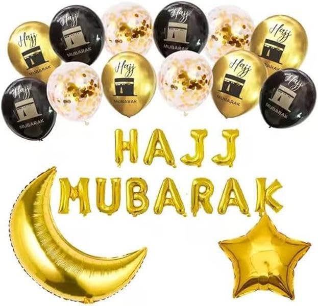 Hajj Mubarak Balloons Decoration Celebrate Muslim Umrah