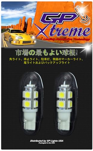 4 Pcs of 168 194 2825 912 921 W5W T10 T15 9 - SMD LED Replacement Bulbs For Car Parking Lights, Backup Lights and License Plate Lights, White GP Xtreme