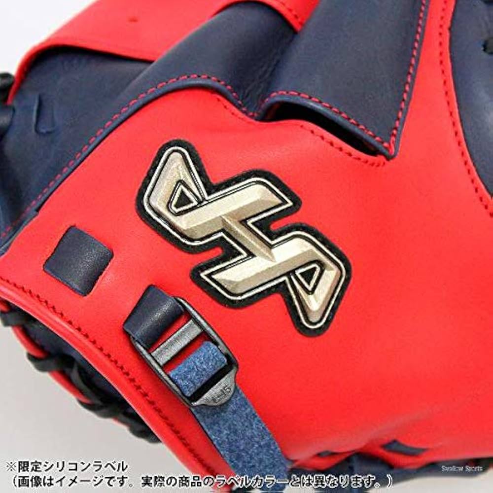 専用 HATAKEYAMA ハタケヤマ 軟式用キャッチャーミット PRO-288 Amazon | ハタケヤマ 限定 軟式 キャッチャー ミット PRO-288 D