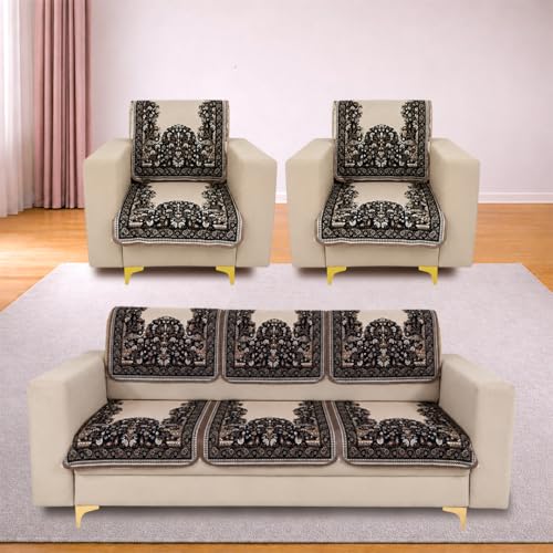 Image of Homerz Premium 'Maharaja Paradise Series' Sofa Cover | Net Fabric Sofa Cover | Washable, Anti-Dust Backed & Wrinkle Resistant Cover (Beige Empress, 5 (3+1+1) Seater, Seat Cover with Backrest)
