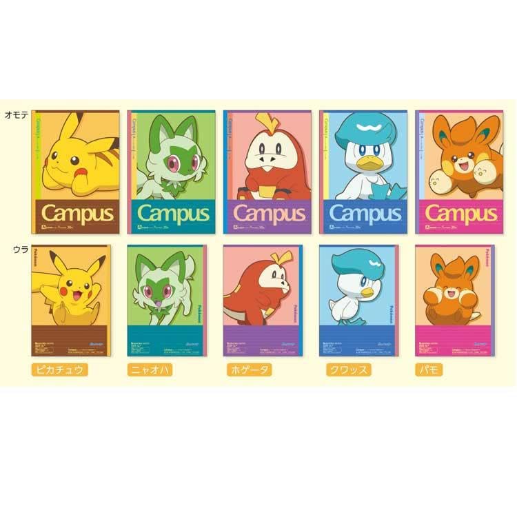 Carnet de notes Pokémon Showa Note avec réglure innovante à petits points et lignes de guide