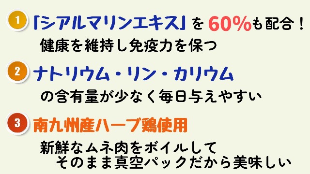 Amazon | 【猫の日クーポン配布中】猫用【腎臓 食欲 腸内環境