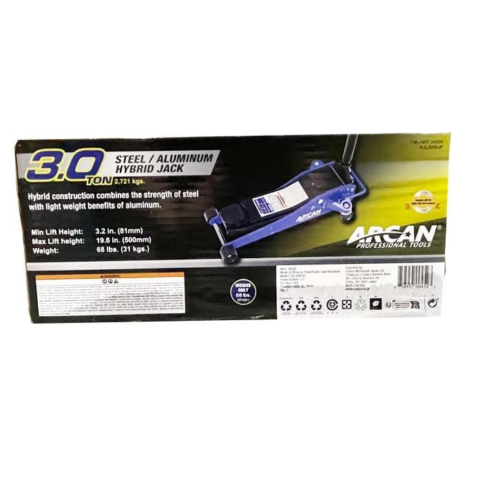 Amazon.co.jp: 【 コストコ 】アルカン 3トン ハイブリッドジャッキ 