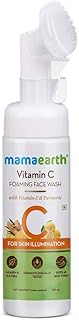 mamaearth brush face wash