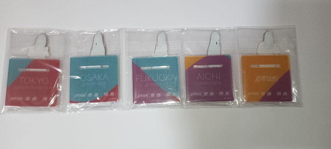 Amazon.co.jp: 乃木坂46 斎藤飛鳥 アクリルスタンド 真夏の全国