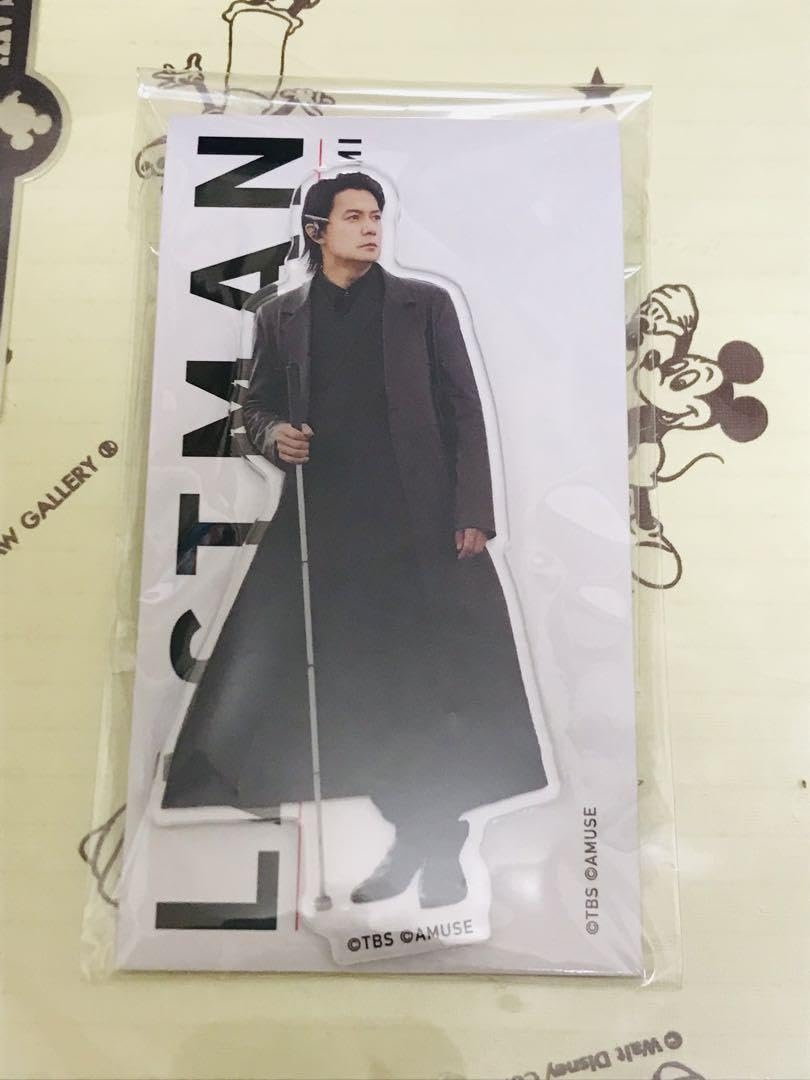 Amazon.co.jp: 福山雅治 ラストマン アクリルスタンド B : Toys