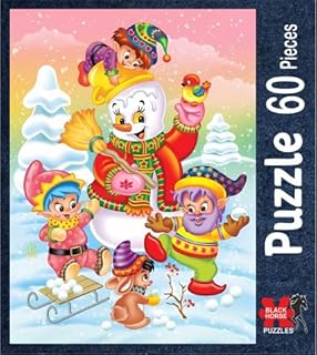 بازل 60 قطعة fm719