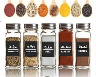 70 قطعه ملصق باسماء التوابل متنوعه أسود