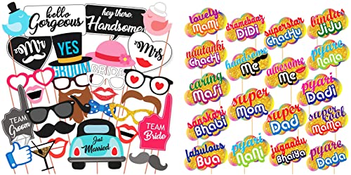 Image of Wobbox All Occasion Indian Family Photo Booth Party Props (18 Pieces)&Discount Retail Photo Booth Party Props (30 Pieces)