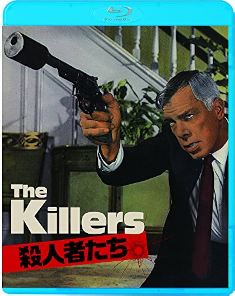 Amazon.co.jp: 殺人者たち [Blu-ray] : リー・マーヴィン