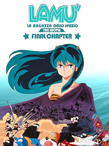  Lamù 5 - The Final Chapter