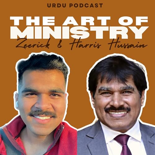 The Art of Ministry cover art