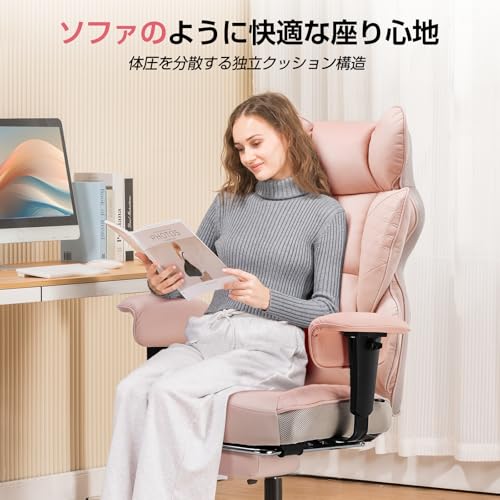 GTRACING ゲーミングチェア JP-GTR510-PINK