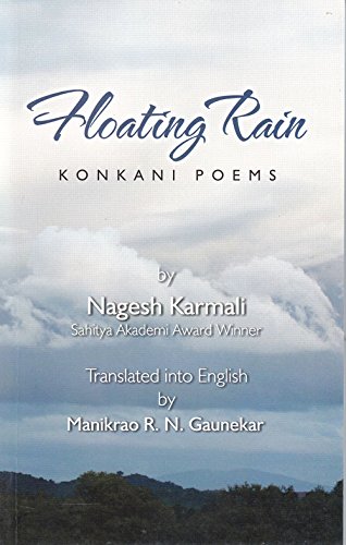 KONKANI POEMS