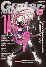 Amazon.co.jp: IA: ミュージック