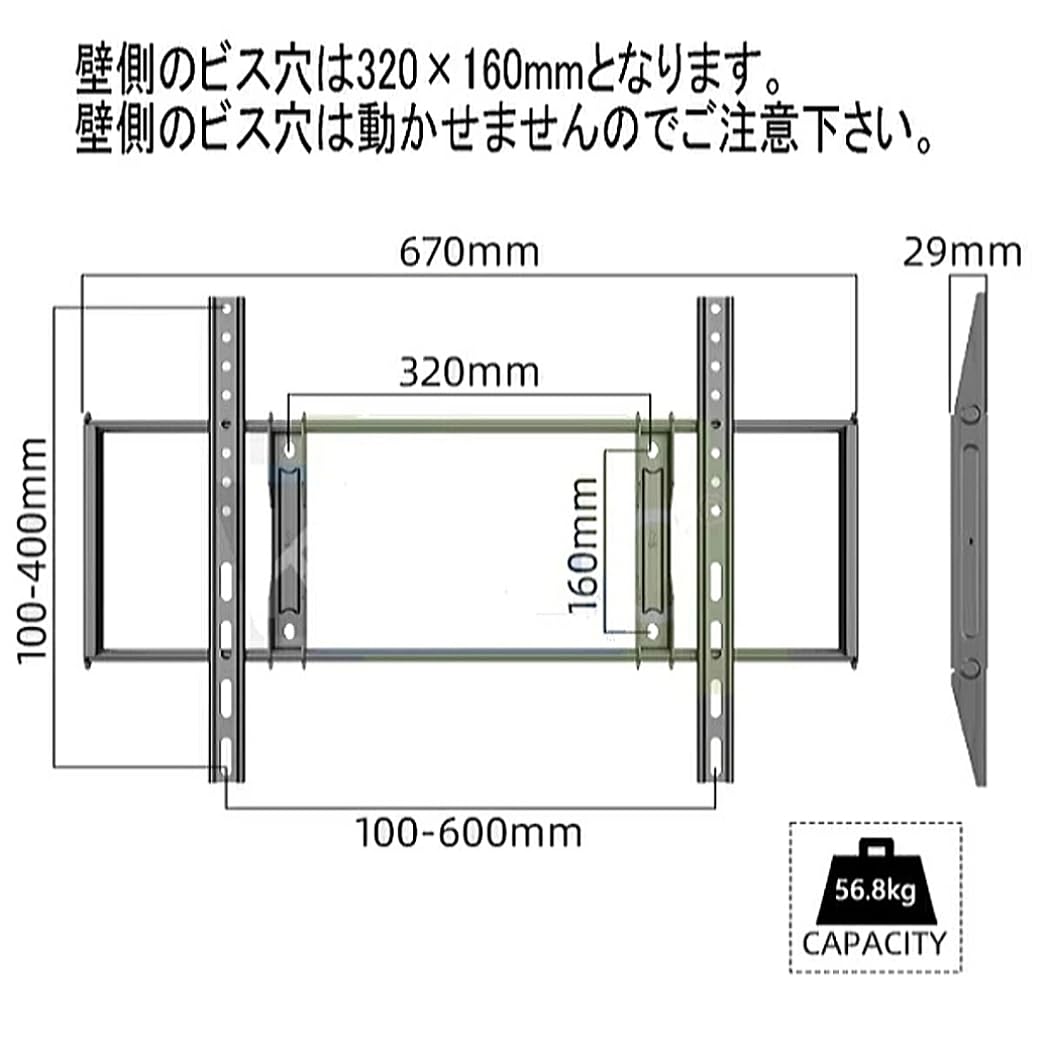 Amazon | An Style SHARP AQUOS シャープ アクオス対応 テレビ TV