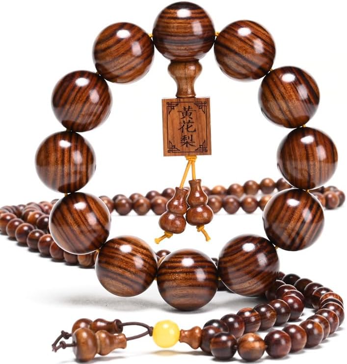 Traditional Wooden Prayer Beads Bracelet for Men or Women Beads Dia.18mm 16mm 15mm,1pc/lot (Dia.18mmX13pcs JingGong) - Image 2