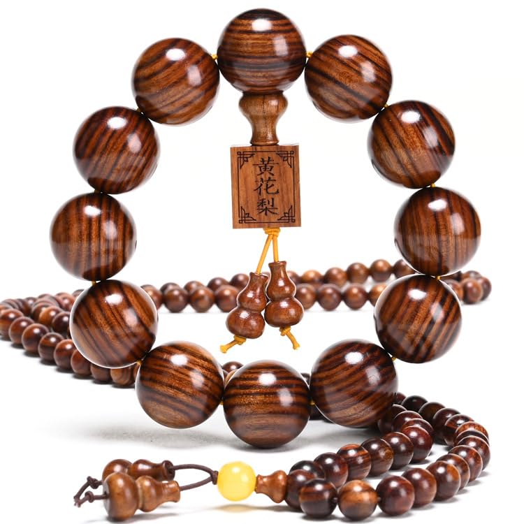 Image of Natural Wooden Adult Bracelet Spring Chain Bracelet, 1pc /pack