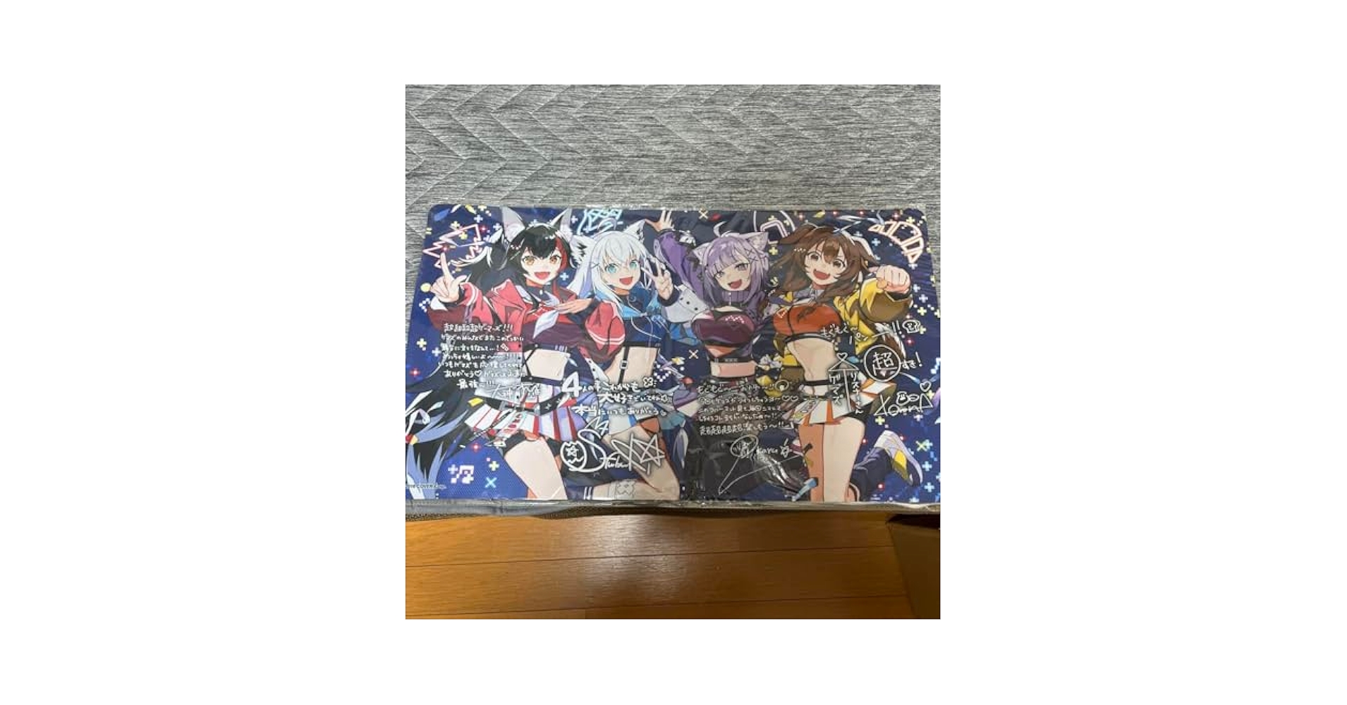 Amazon.co.jp: ホロ・ライブ 超超超超ゲーマーズ2 ゲーミング