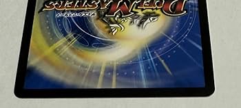 Amazon.co.jp: デュエマ デュエマ 強襲竜ボルシャック・レイダー