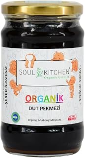 Soul Kitchen Organik Dut Pekmezi 380gr (Soğuk Sıkım) (Şeker İlavesiz)