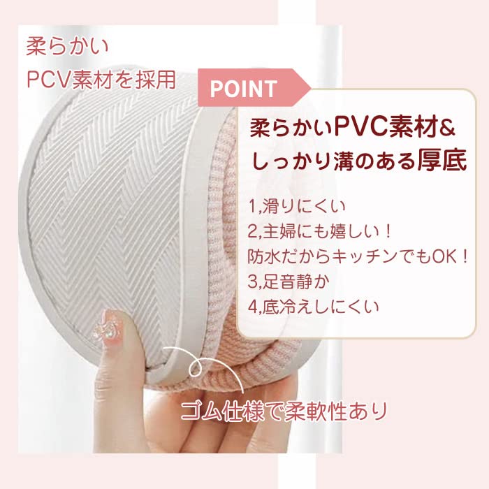 軽量スリッパで快適な歩行