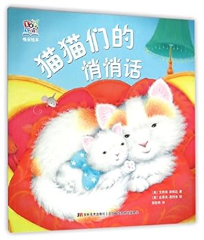 Paperback ????:??????? [Chinese] Book