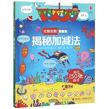 Hardcover ?????(?)/??????? [Chinese] Book
