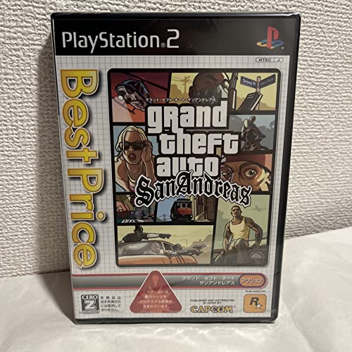 Grand Theft Auto: San Andreas jeu vidéo rétro de collection import japonais