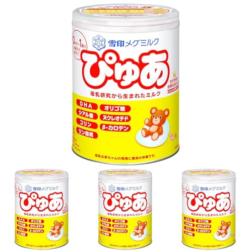 雪印メグミルク ぴゅあ 820g [0か月~1歳頃まで] (× 4)