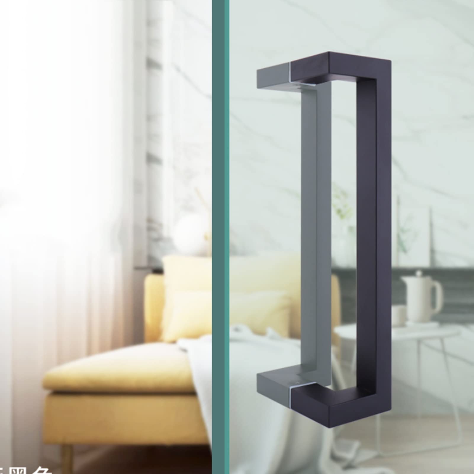 Poignées de porte de douche de salle de bain pour ouverture coulissante