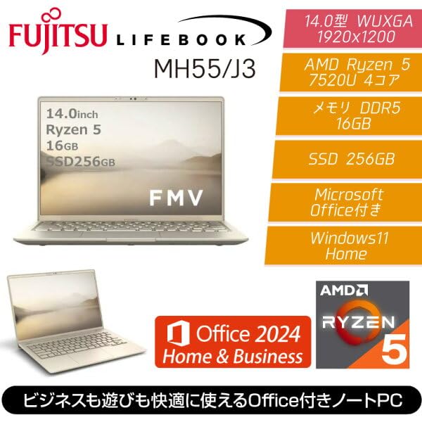 Amazon.co.jp: 【整備済み品】 ノートパソコン LIFEBOOK MH55/J3 14型