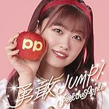 �E��JUMP! �������� Ver.