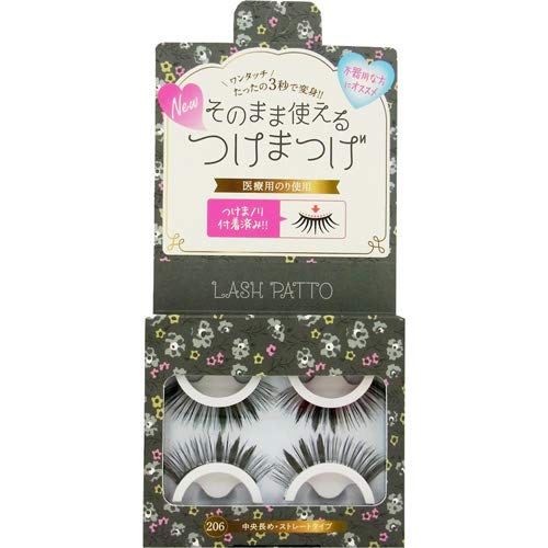 Amazon.co.jp: LASHPATTO(ラッシュパット) 206 中央長め  