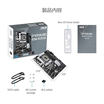 ASUS PRIME B760M-A WIFI D4 第12・13・14世代対応 Amazon | ASUS PRIME B760M-A intel 第14・13・12世代 CPU対応