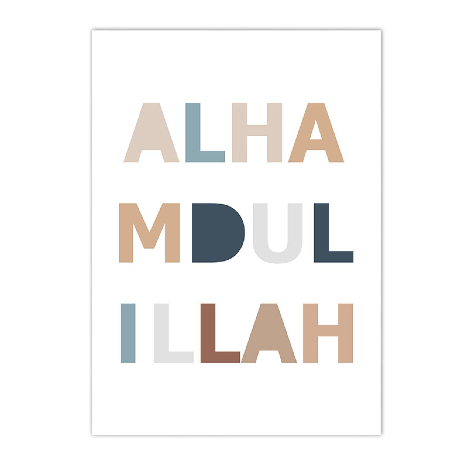 Alhamdulillah