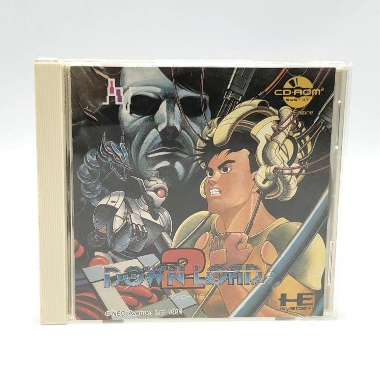 Amazon.co.jp: NECアベニュー ダウンロード2 PCエンジンスーパーCD 