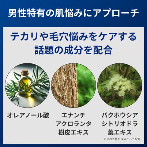 Amazon | L'hôlat(ローラ)ダブルクレイウォッシュ 洗顔料 (1本) | L