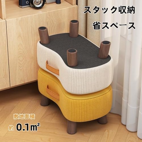 「Zynzzby」オットマン スツール 高弾性クッション ハンドル付き 玄関用 おしゃれ (グレー,40*28*23cm) [4]