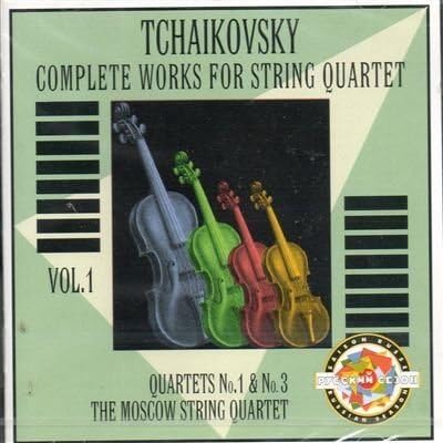 String Quartets 1 & 3