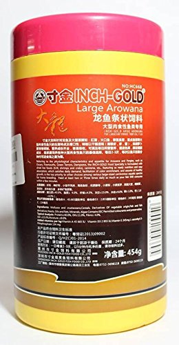 Quality Traders Inch Gold Large Arowana Fish Food 454 Gm (B01N7QF3BD) Amazon Price History, Amazon Price Tracker