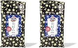 FUJIMAN Okonomiyakiko | Okonomiyaki Teig Mehl für japanische Pfannkuchen | 300 g Mehl für 6 Portionen Okonomiyaki | auch perfekt für Takoyaki | vegan (1 x 300 g) (Packung mit 2)
