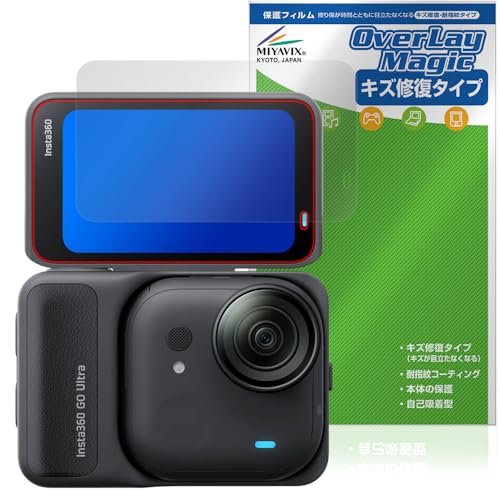~rbNX Insta360 GO Ultra Ή ی tB C hw hCA {